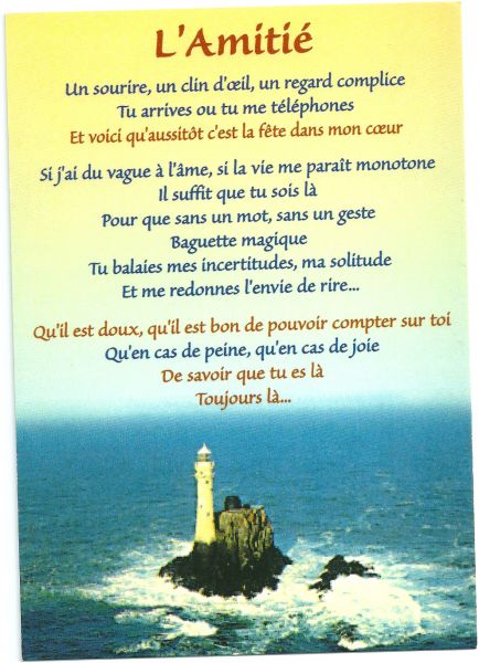 poeme_amitie